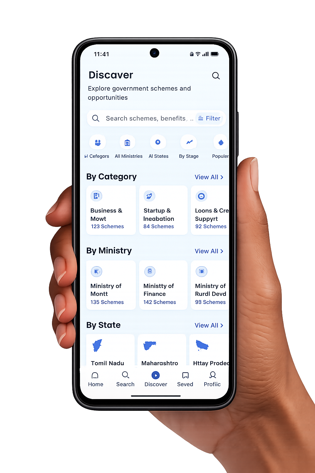 App Interface